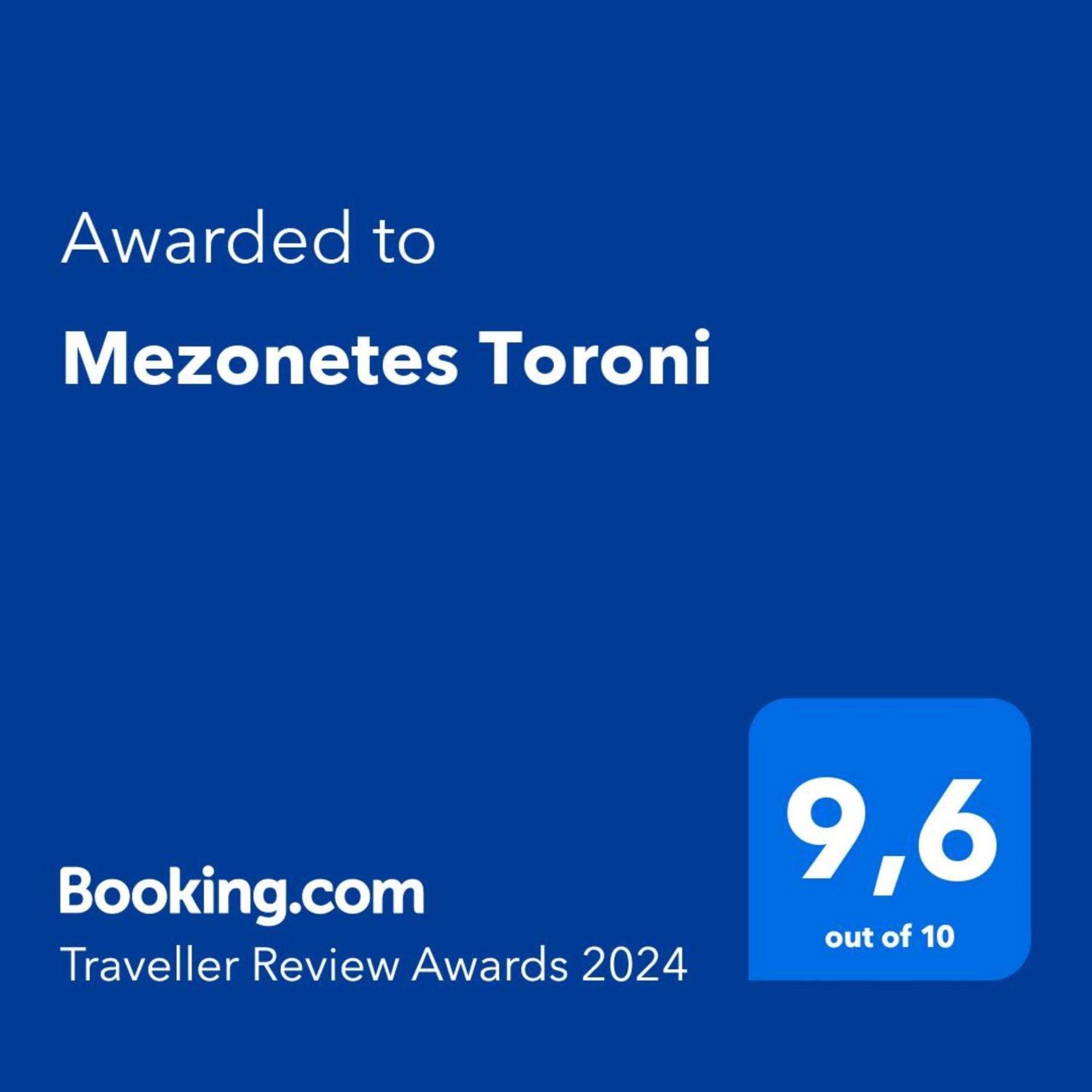 Mezonetes Toroni Apartment Exterior photo